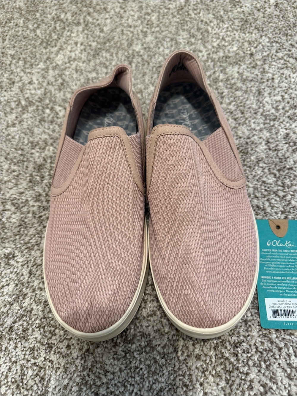 OluKai Women's Slip-On Flats in Dusty Pink